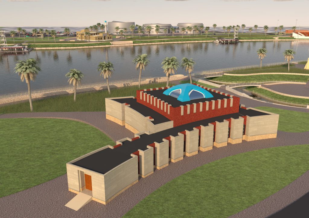 حسینیه وداع